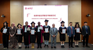Cérémonie de remise des dipmômes, Wuhan, Chine, juin 2025